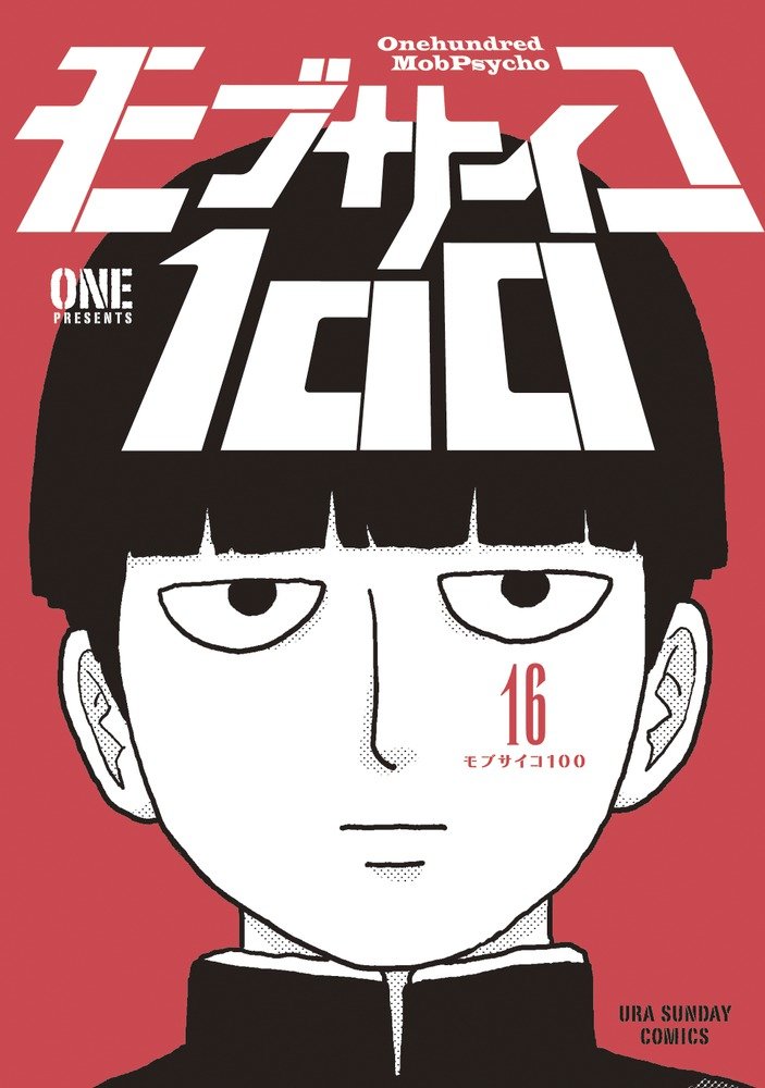 最近のアニメ事情2 川地真由 子供から家族まで自然でおしゃれに残す人生の写真館 ライフスタジオ