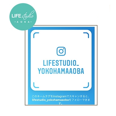 https://www.lifestudio.jp/data_up/board_img/b6e/b6eba2570b0a6d269f7b2af57d2ae72c.jpeg