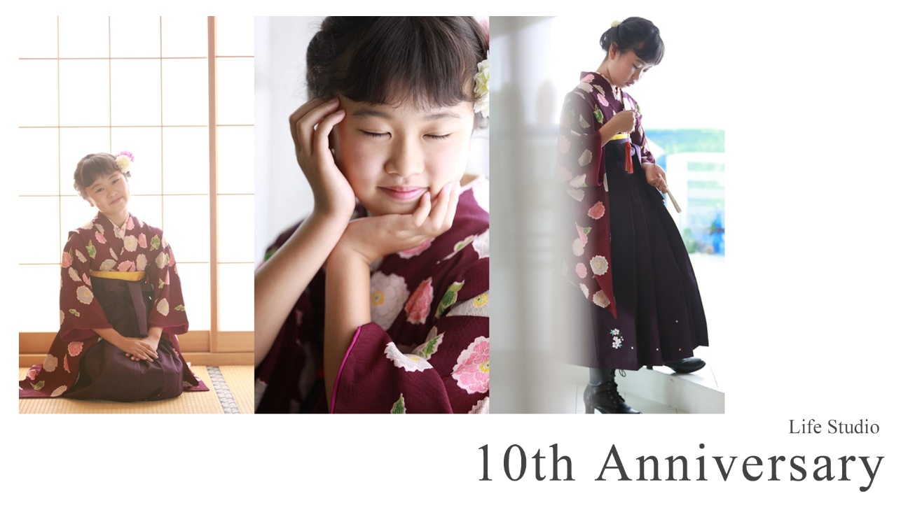 「ハーフ成人式・小学校卒業で袴の記念写真の魅力とは？」2021年春の予約も好評受付中｜子供から家族まで自然でおしゃれ