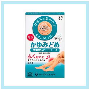 かわちの蚊対策 川地真由 子供から家族まで自然でおしゃれに残す人生の写真館 ライフスタジオ