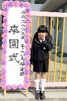 ブログ写真