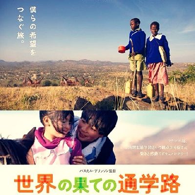 ブログ写真