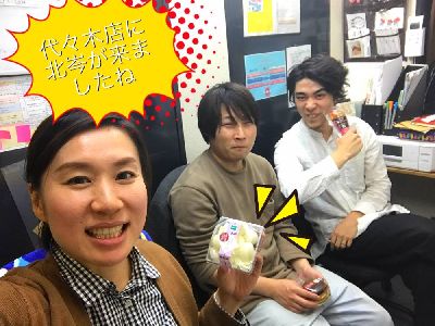 ブログ写真