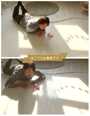 ブログ写真
