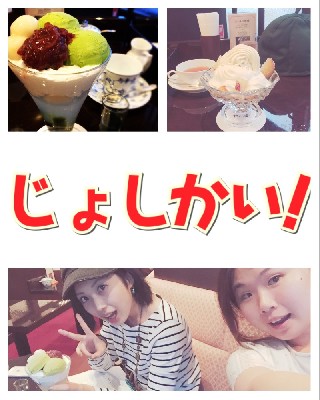 ブログ写真