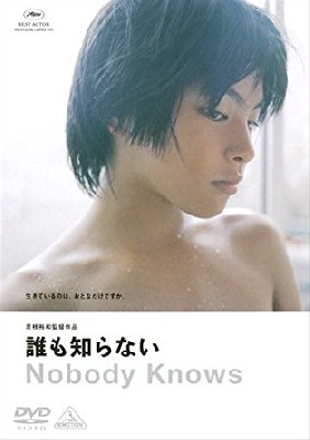 ブログ写真