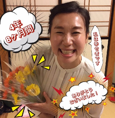 ブログ写真