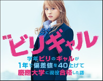 ブログ写真
