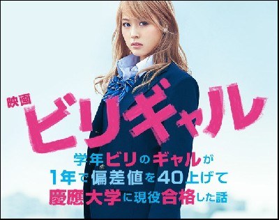 ブログ写真