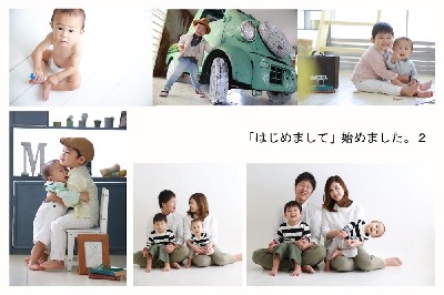 ブログ写真