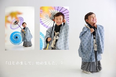 ブログ写真