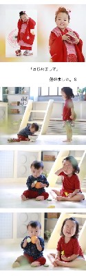 ブログ写真