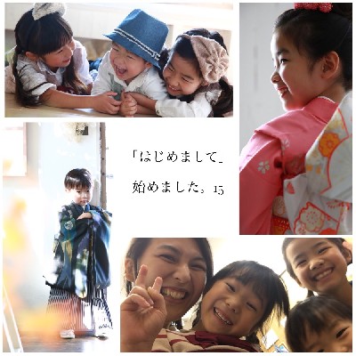 ブログ写真