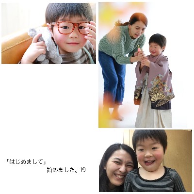 ブログ写真