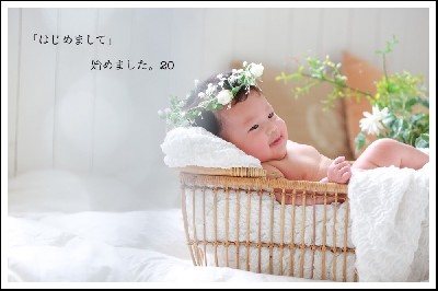 ブログ写真