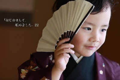 ブログ写真