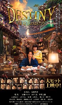 ブログ写真