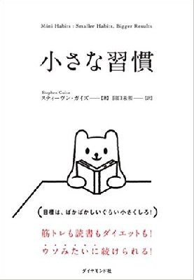 ブログ写真