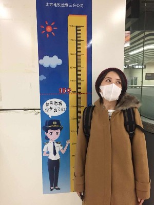 ブログ写真