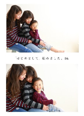 ブログ写真