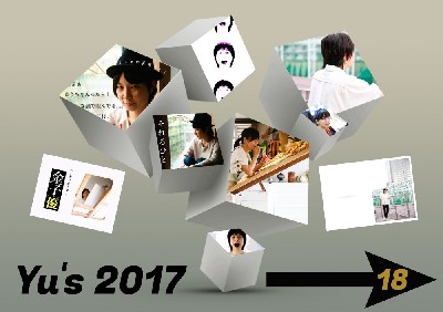ブログ写真