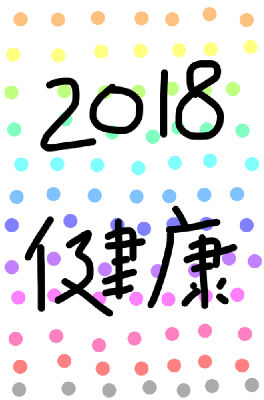 ブログ写真