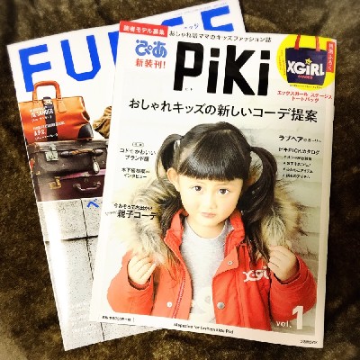 ブログ写真