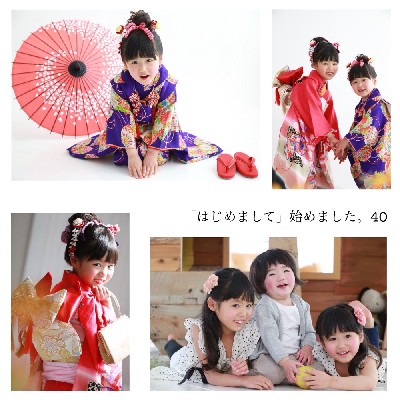 ブログ写真