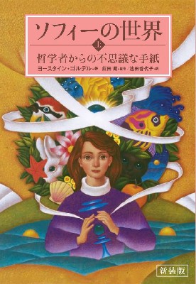 ブログ写真