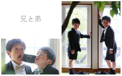 ブログ写真