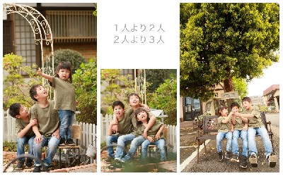 ブログ写真