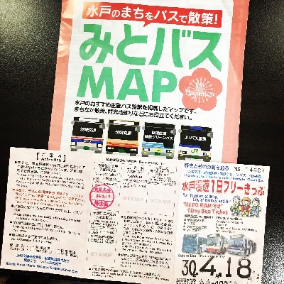 ブログ写真
