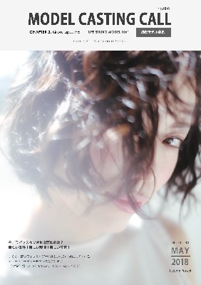 ブログ写真