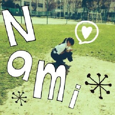 ブログ写真
