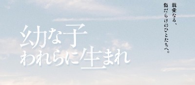 ブログ写真