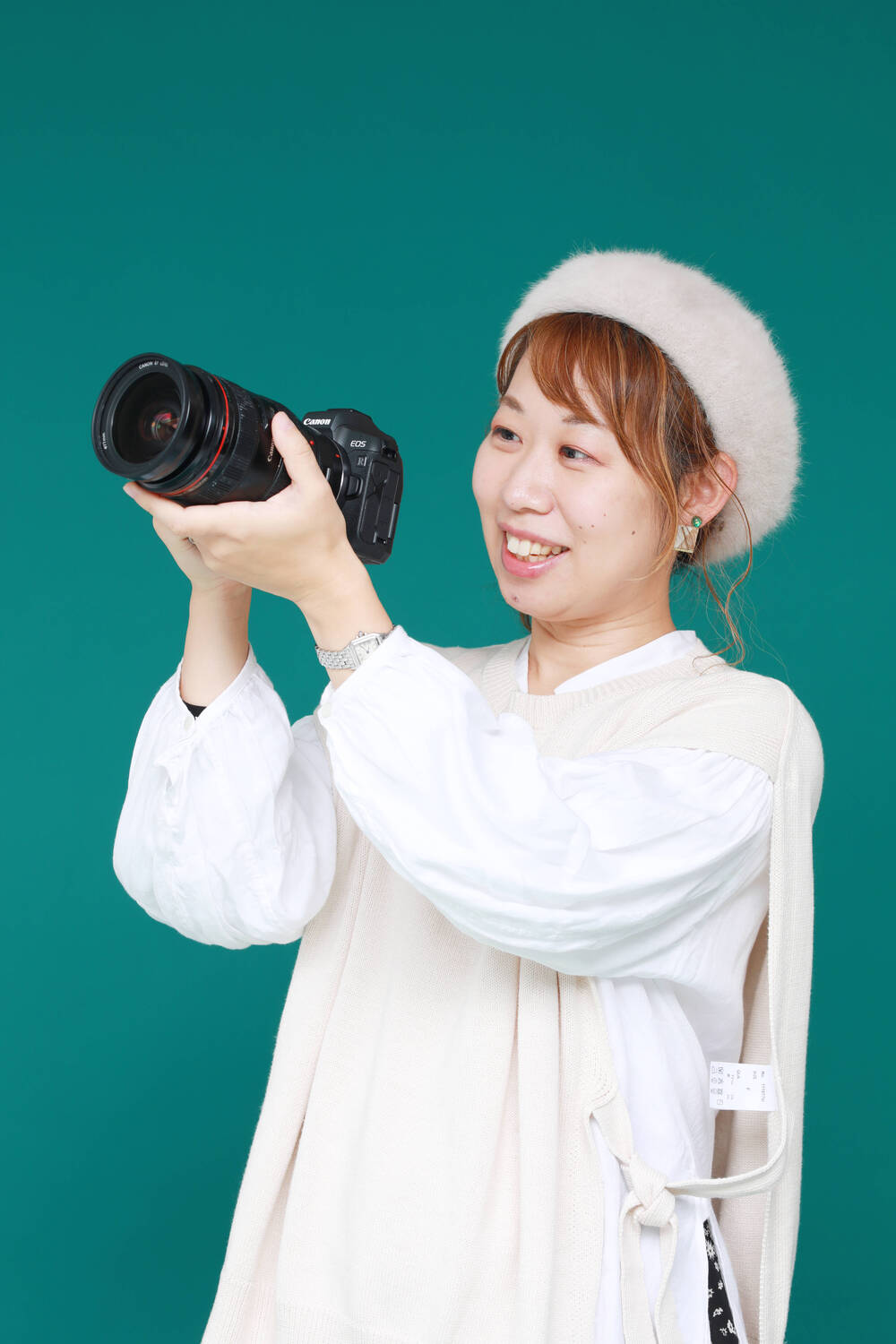 staff