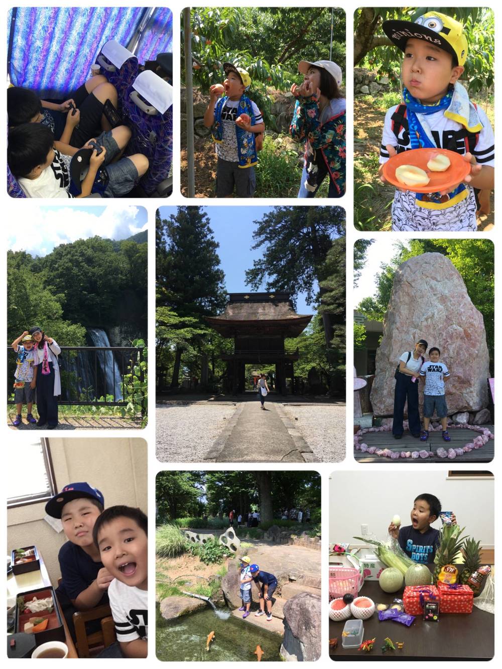 ブログ写真