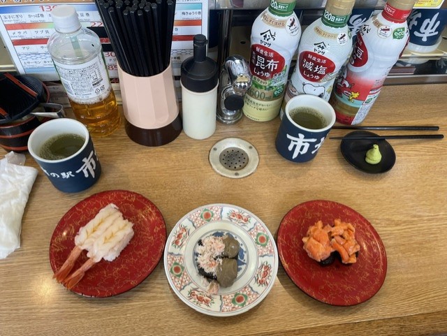 ブログ写真