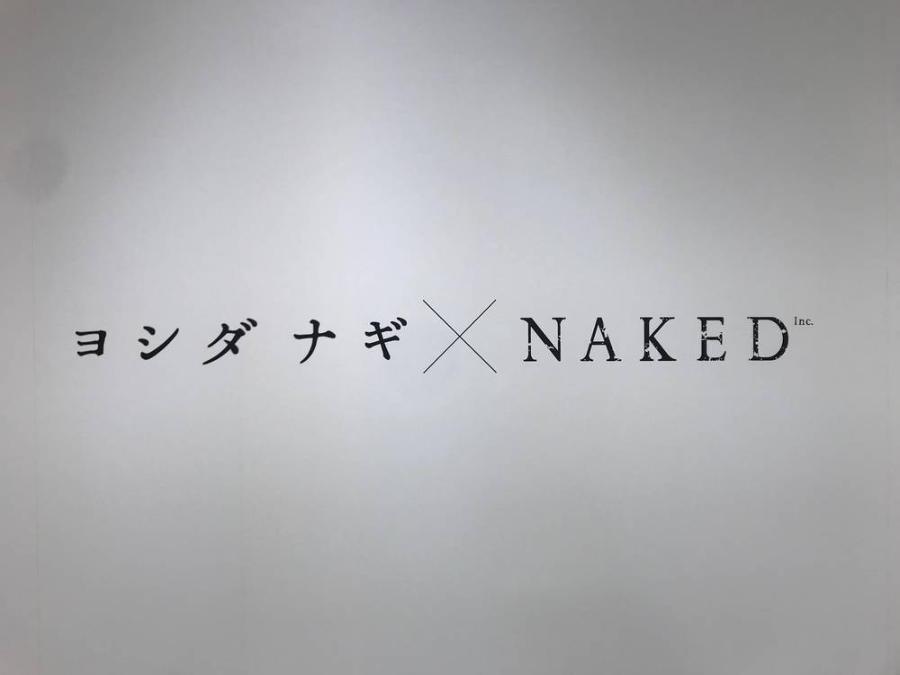 ブログ写真