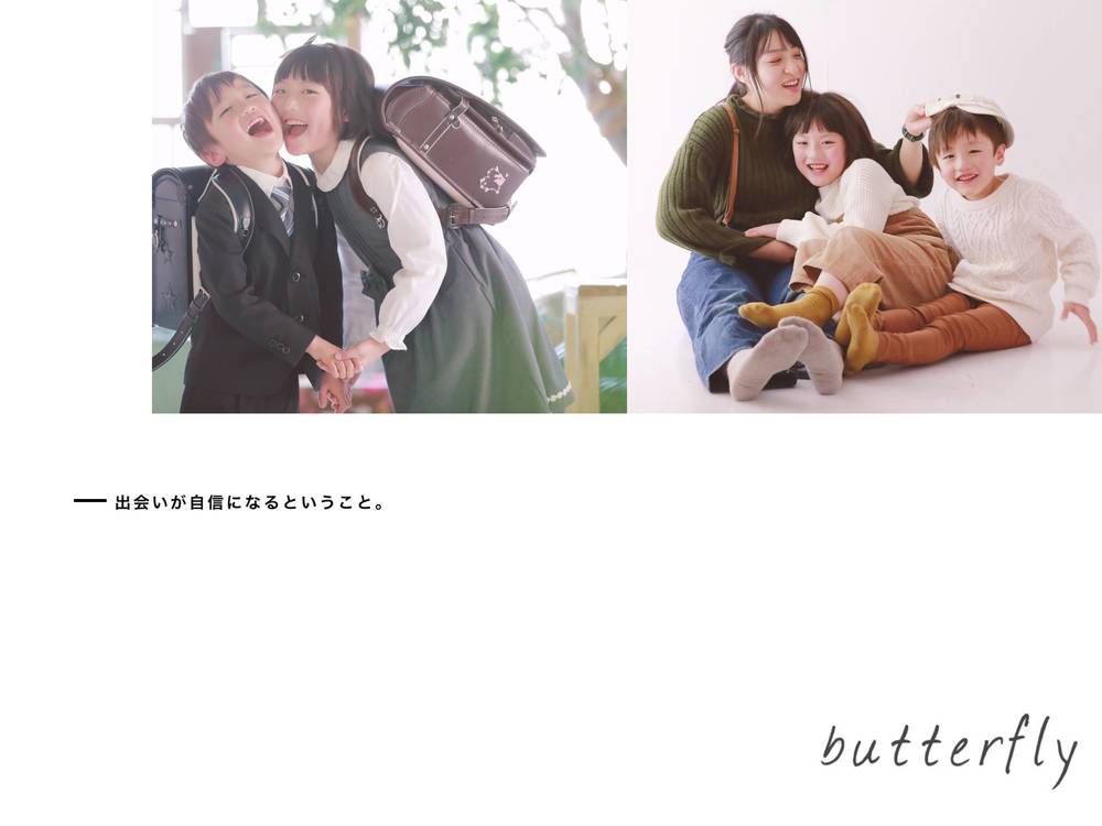 ブログ写真