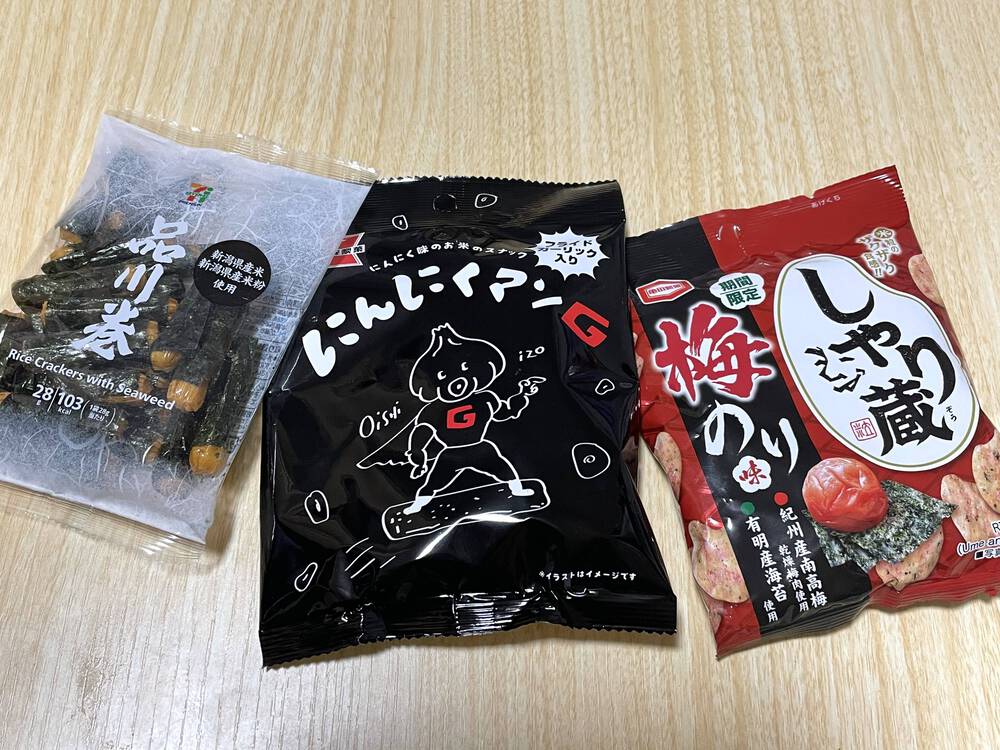 ブログ写真