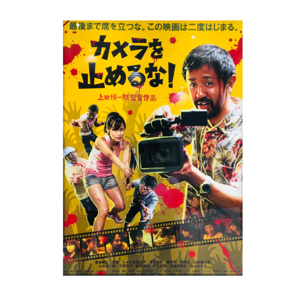 ブログ写真