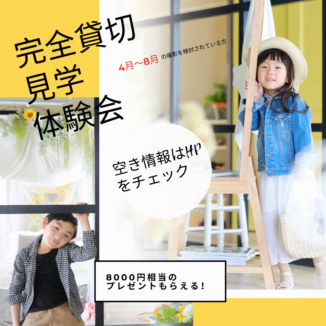 最も人気のある オトモダチフィルム 女の子 オトモダチフィルム 女の子