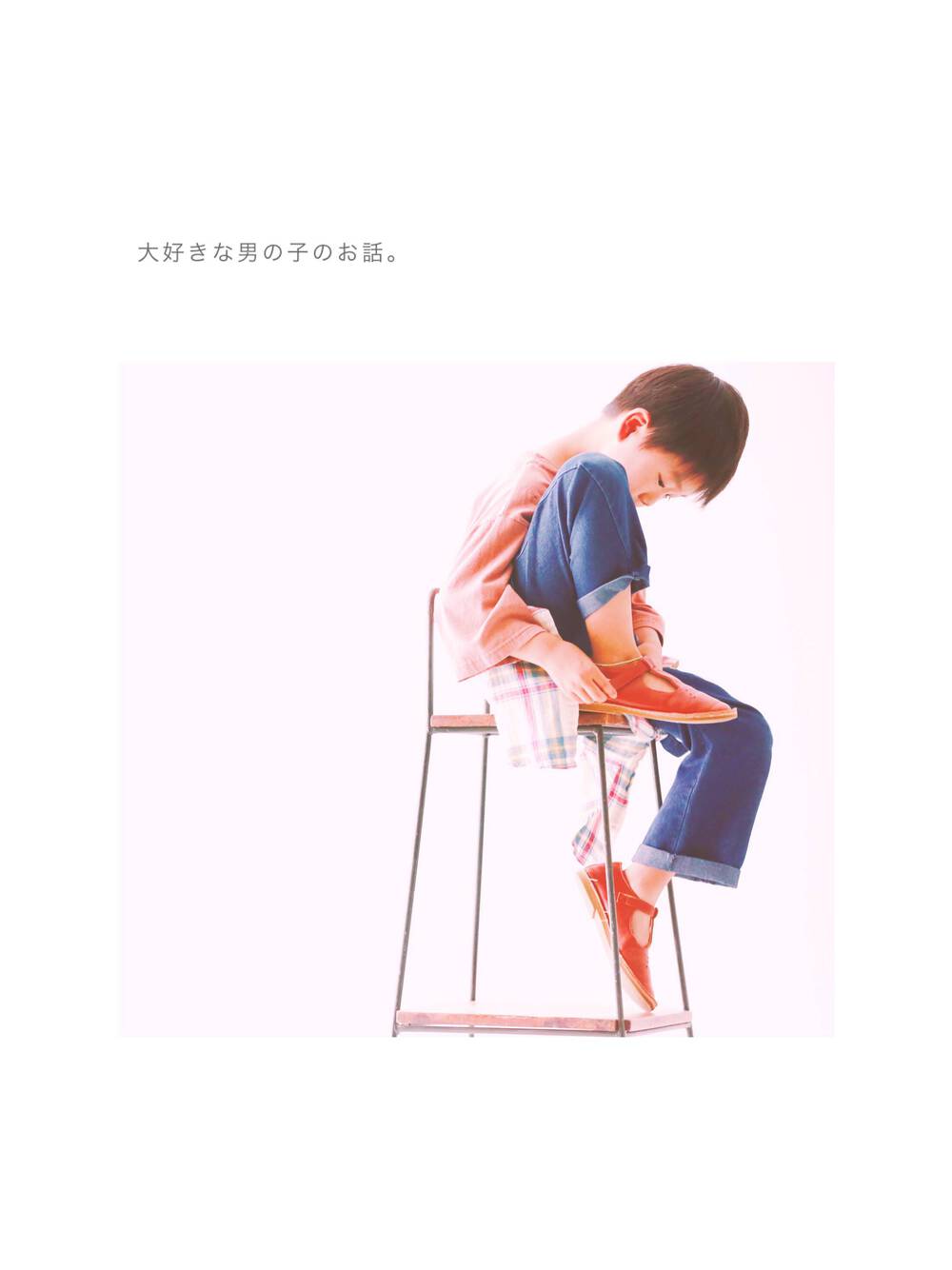 ブログ写真