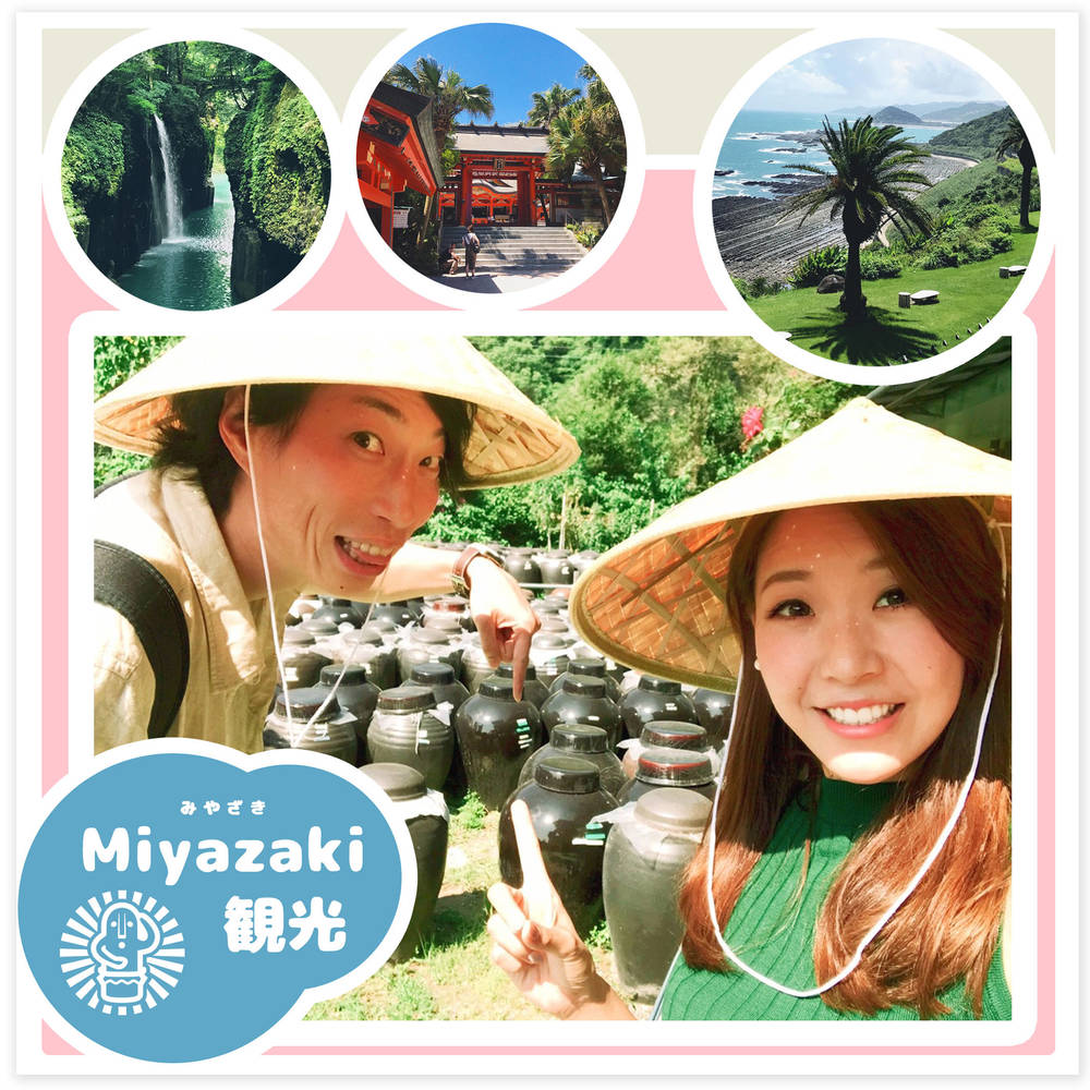 ブログ写真