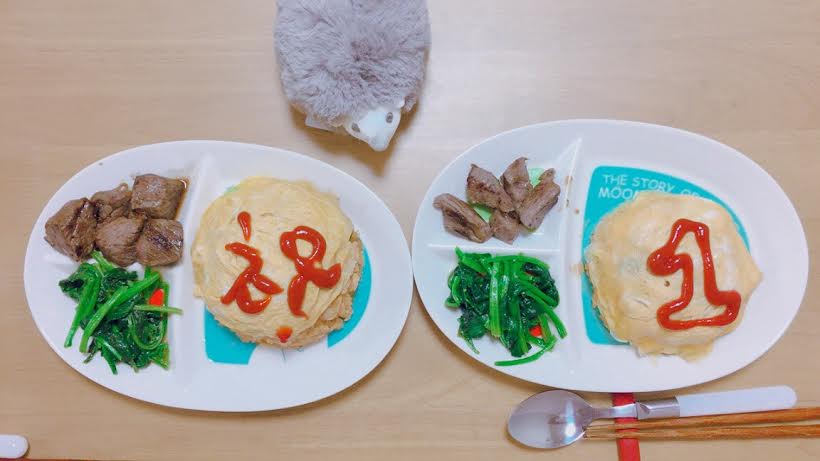 ブログ写真