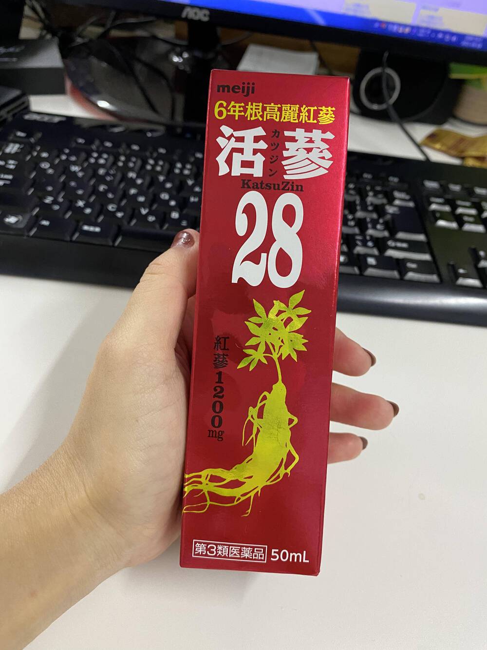 ブログ写真