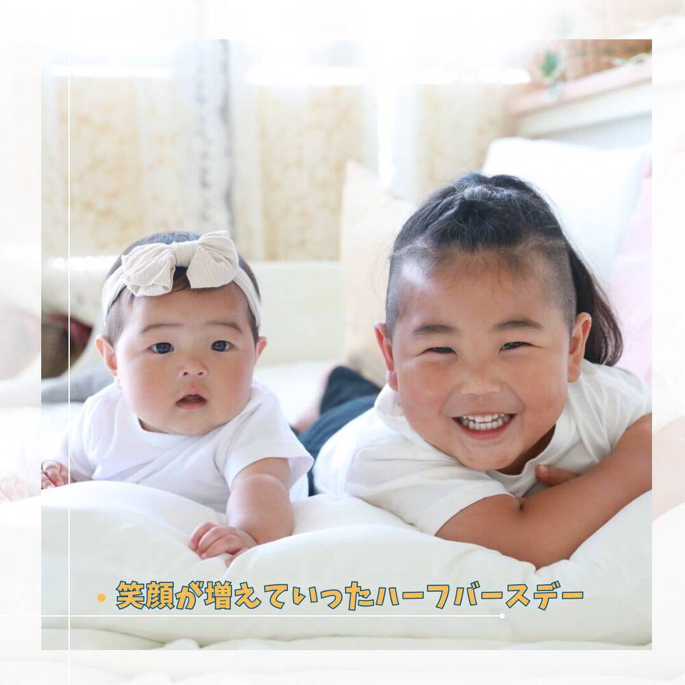ブログ写真