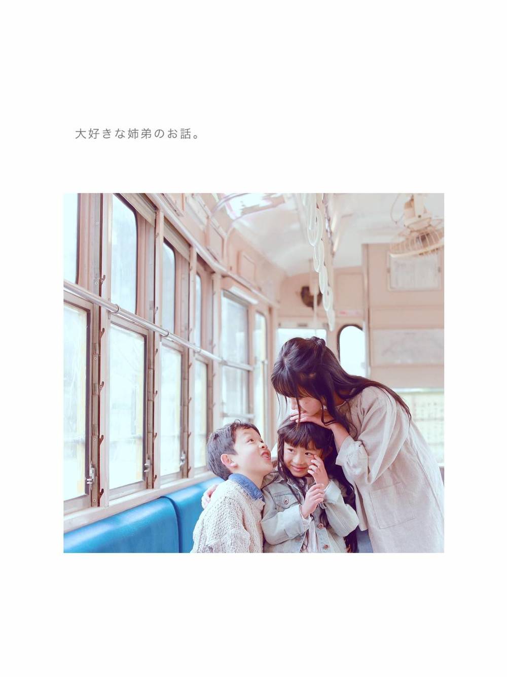 ブログ写真