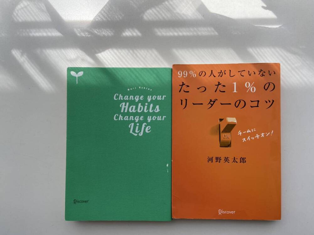 ブログ写真